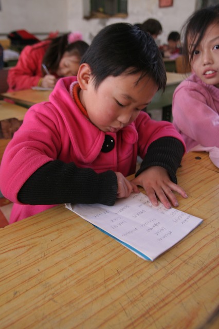 Migrant School 16